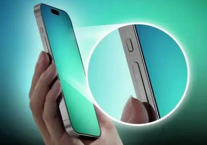 宁海苹果手机维修站分享iPhone什么时候会用上固态按钮 