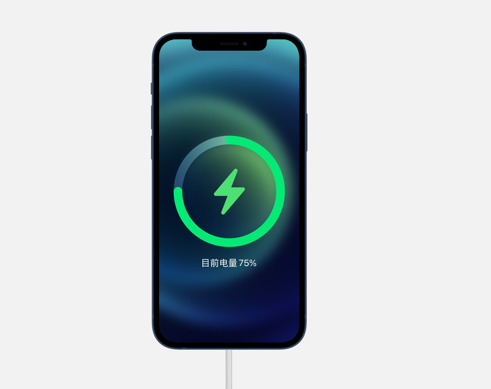 宁海苹果手机维修分享iPhone 12 突然无法进行无线充电怎么办 