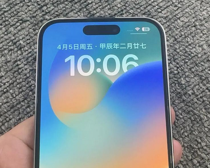 宁海苹果14pro序列号查询分享如何查找苹果14pro手机序列号的位置 