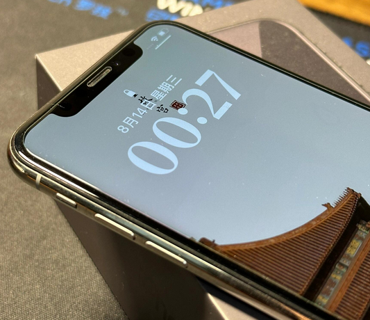 宁海苹果X系统维修分享iPhoneX手机系统升级后无法开机如何修复 