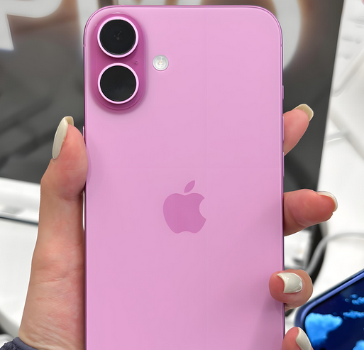 宁海苹果16p卡顿维修店分享如何优化iPhone16Plus手机卡顿问题